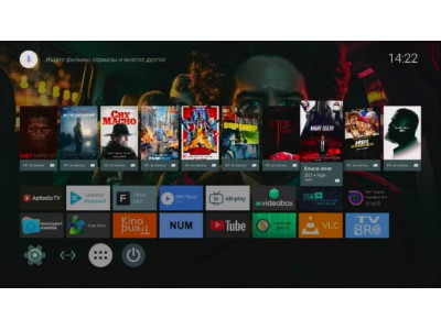 Android TV для Openbox A7