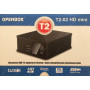 Эфирный цифровой ресивер Openbox T2-02 HD mini DVB-Т2