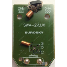 Усилитель антенный SWA-2/LUX