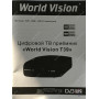 Эфирный цифровой ресивер World Vision T39 DVB-T2