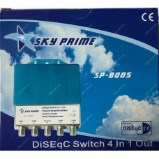 Коммутатор DiSEqC 4x1 Sky Prime SF-8005 в кожухе