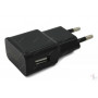 Блок питания USB 5V/2A