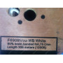Кабель FinMark F690BV Cu-WB (305м) 75 Ом белый