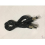 USB to DC 5.5x2.1 кабель питания