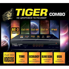 Tiger Combo HD