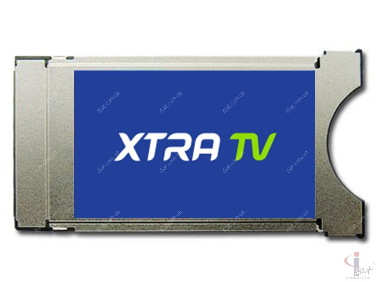 Xtra TV Verimatrix CI+
