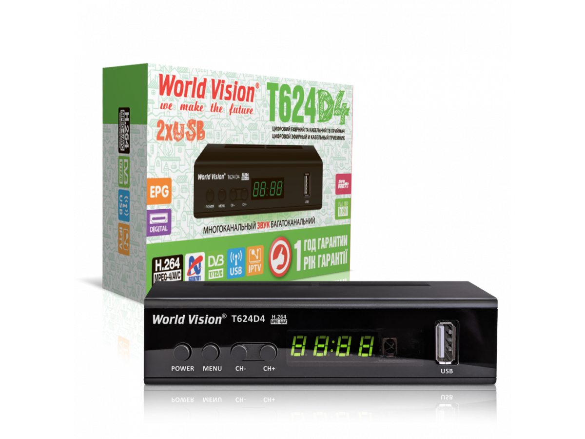 World Vision T624D4 T2/C