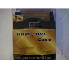 HDMI кабель 5 м в блистере 
