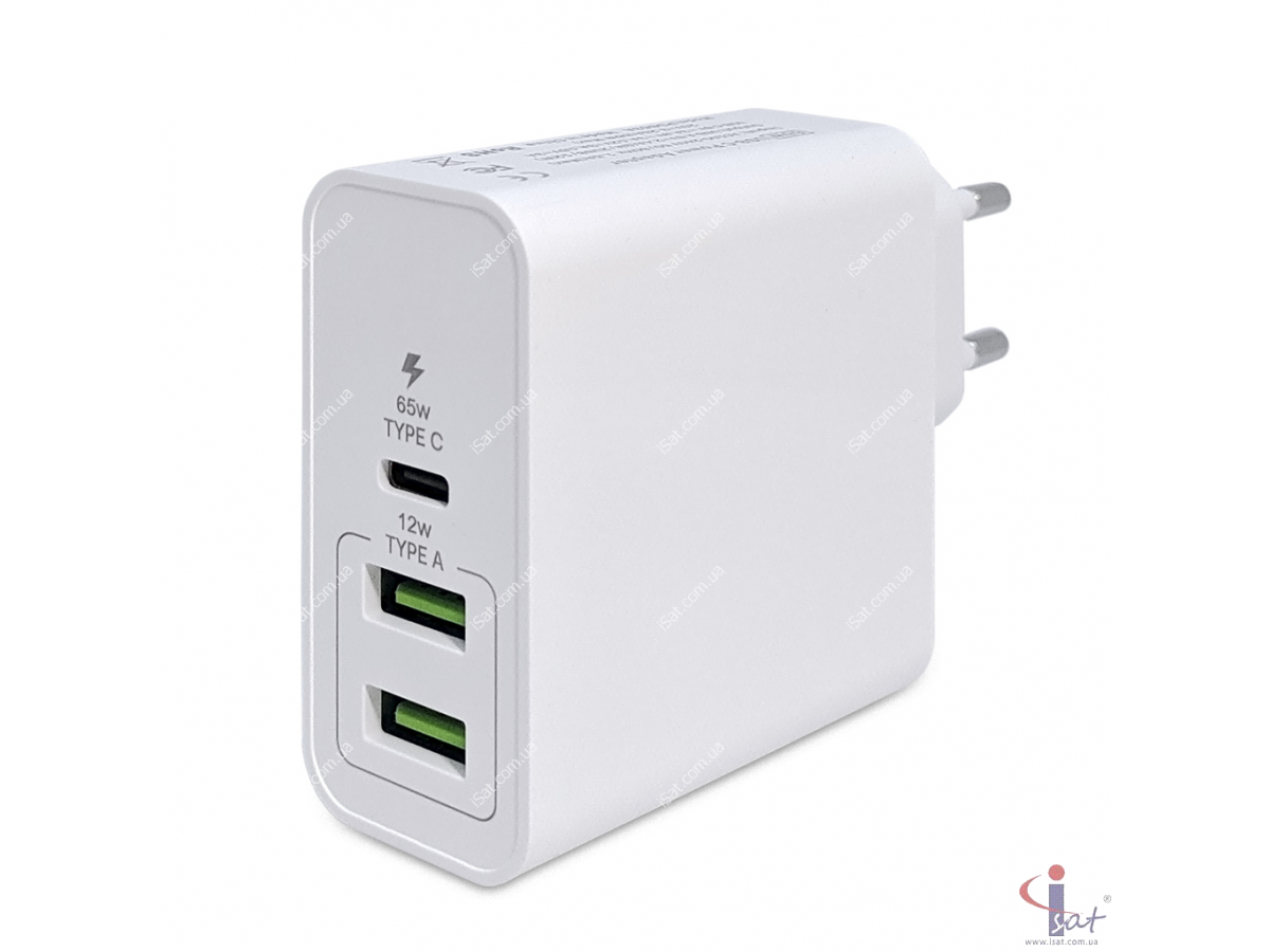 World Vision 65W PD Charger