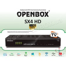 Спутниковый ресивер Openbox SX4 HD