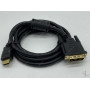 HDMI-DVI кабель 1,8 м