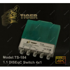 Коммутатор DiseqC 1.0 4x1 Tiger TS184 в кожухе