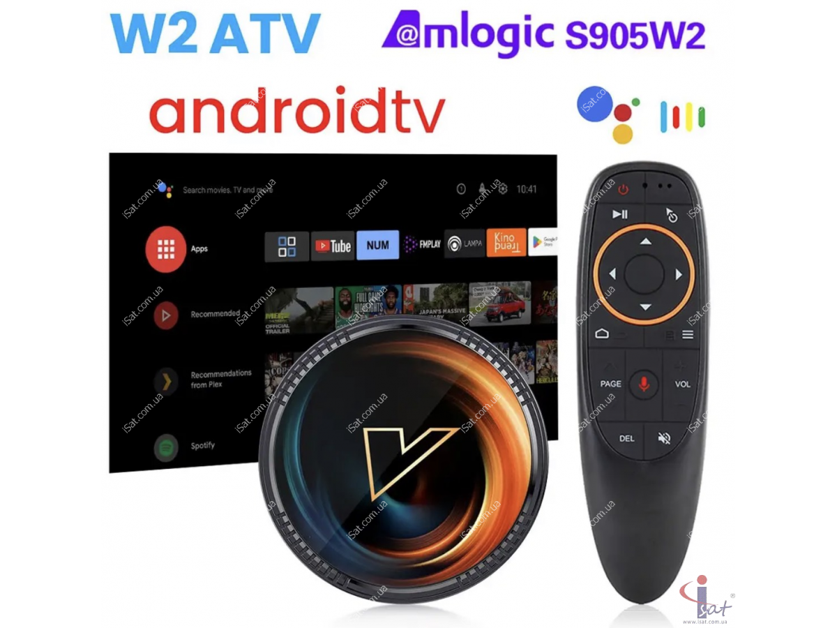 Смарт ТВ приставка Vontar W2 ATV 2/16Gb Голос
