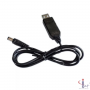 USB to DC 5.5x2.1 кабель питания 12V